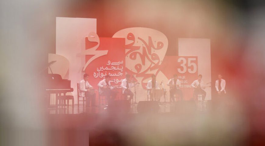 35th Fajr music festival to wrap up Thursday